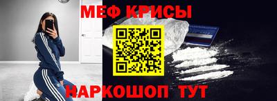 a pvp Беслан