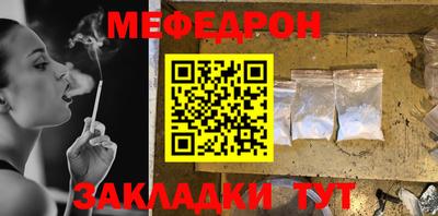 a pvp Беслан