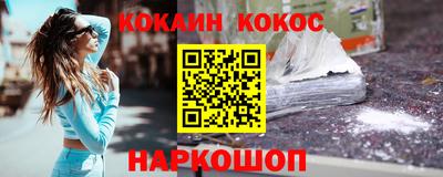 spice Берёзовский