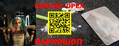 a pvp Беслан