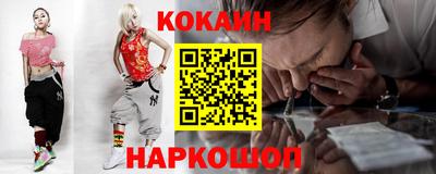 a pvp Беслан