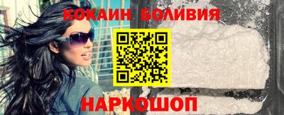 a pvp Беслан
