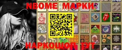 spice Берёзовский