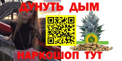 a pvp Беслан