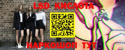 a pvp Беслан