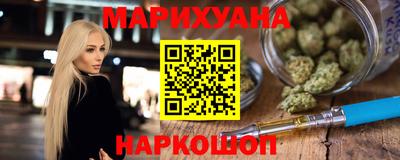 кокс Ковров