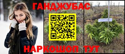 a pvp Беслан
