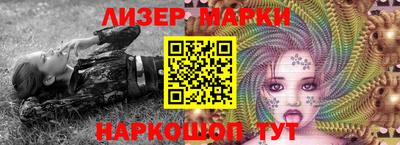 spice Берёзовский