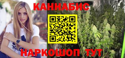 spice Берёзовский