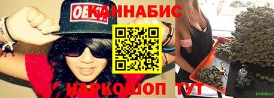 spice Берёзовский
