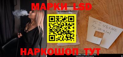 гидропоника Когалым