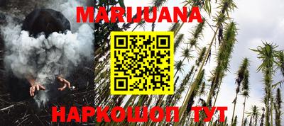 a pvp Беслан