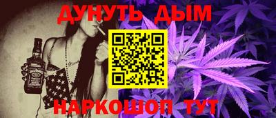 spice Берёзовский