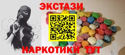 spice Берёзовский