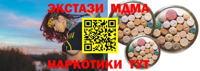 a pvp Беслан