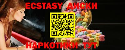 a pvp Беслан