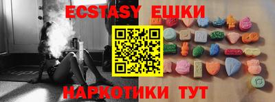 a pvp Беслан