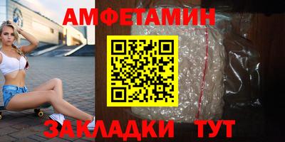 a pvp Беслан