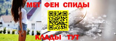 spice Берёзовский