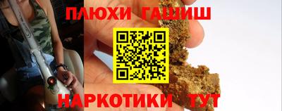 a pvp Беслан