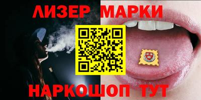 a pvp Беслан